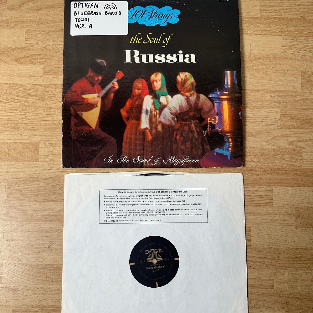 MATTEL OPTIGAN ORGAN RECORD - BLUEGRASS BANJO - DISC # 70201 - VER. A MELLOTRON